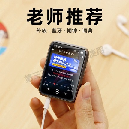 gps车辆防盗追跟定位仪汽车在线听声录音器神器录音笔定位器车载