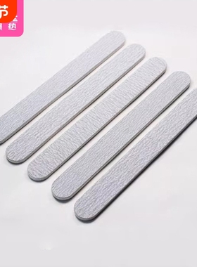 指甲锉/海绵AC1sl001-长条灰打磨锉条美甲工具挫光戳条修型家用修