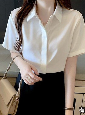 高端气质缎面白色衬衫女夏季新款小众职业通勤洋气大码OL短袖上衣