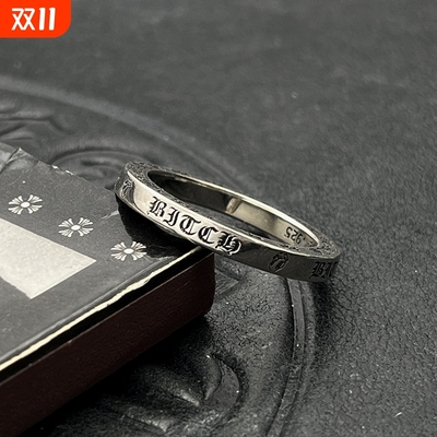 ODEK复古大舌头字母细戒欧美男女小众个性做旧十字架戒指经典