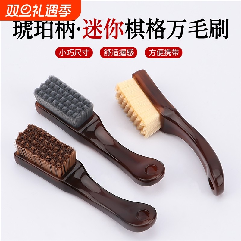 文玩刷子万毛刷迷你猪鬃毛刷硬软毛核桃专用金刚菩提手串打底神器