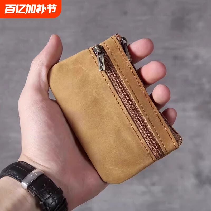 迷你多功能零钱包卡包手工复古男女新款超薄钥匙包硬币横款证件
