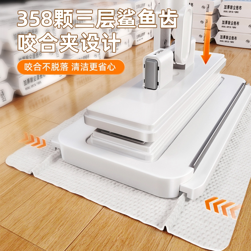 洗脸巾夹布拖把2025新款家用一拖净免手洗多功能懒人迷你平板除尘