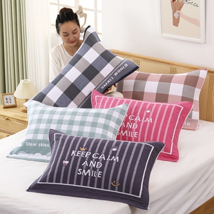 棉枕巾枕头巾一对装 学生男成人情侣盖巾吸汗枕套 纱布加大加厚四季
