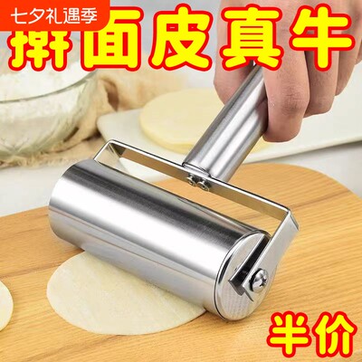 单手滚轴不锈钢擀面棍省力滚轮包子皮水饺双头面杖神器擀面皮