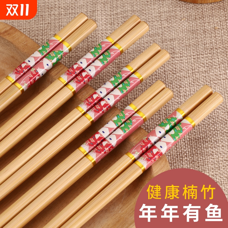天然楠竹碳化防霉防滑竹筷子