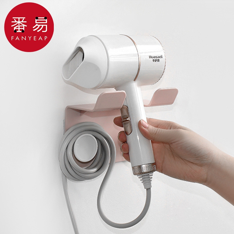 吹风机架AA1sl001-置物架免打孔卫生间放置支架壁挂收纳家用易使