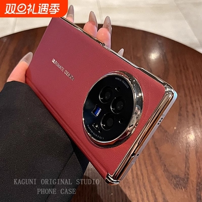 适用vivoxfold3手机壳新款折叠屏vivo x fold3pro保护套带中轴磁吸素皮xfold3铰链全包防摔xflod3超薄后外壳