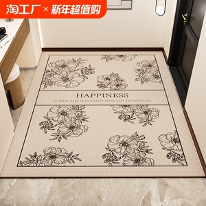 入户地垫2024新款进门口脚垫防滑耐脏玄关地毯比利时绒家用可裁剪