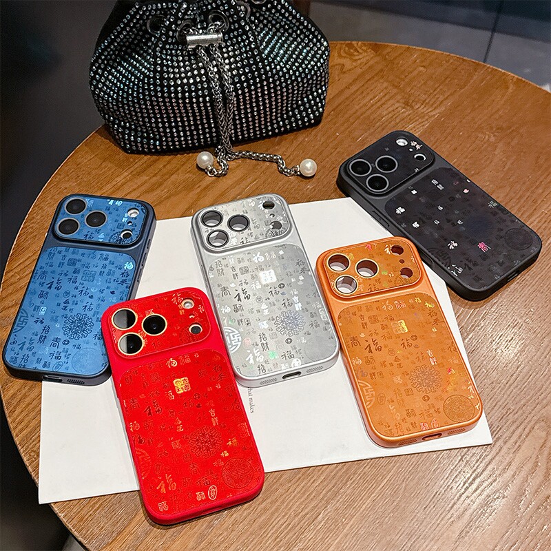 国潮镭射百福图手机壳渐变适用iPhone17promax苹果16