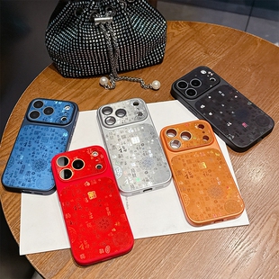国潮镭射百福图手机壳渐变适用iPhone17promax苹果16新款15pro新年14pro高级感13女14镜头膜17全包防摔保护套