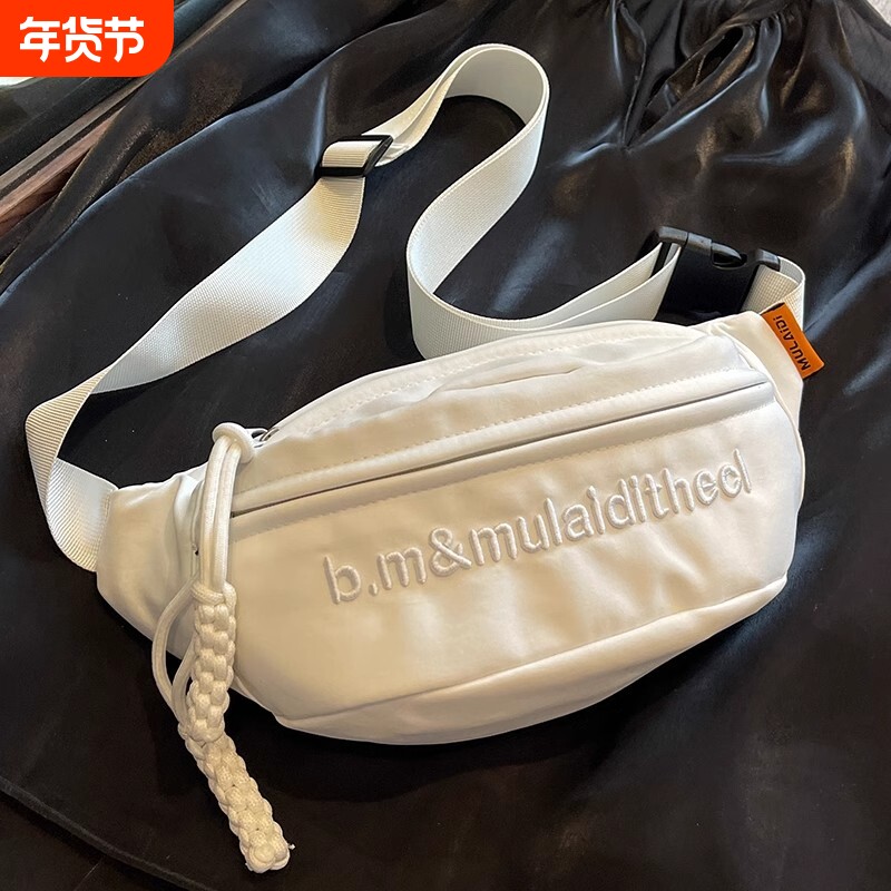 运动斜挎骑行胸包女2025新款腰包女式潮小众单肩包男款潮牌小挎包