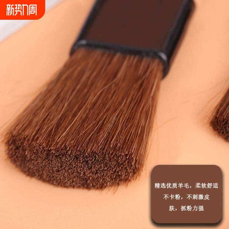 黑柄腮红刷 黄羊毛粉底刷 扁平腮红刷 羊毛遮瑕刷化妆专用