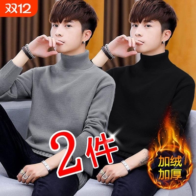加绒大码高领男款毛衣保暖