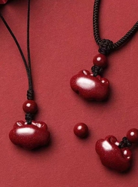 高含量朱砂如意紫金砂吊坠项链手机链钥匙扣挂件送女友闺蜜礼物