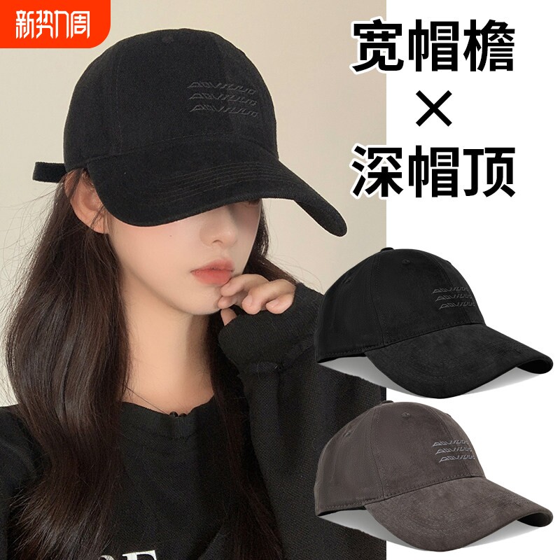 棒球帽女2026新款夏季防晒鸭舌帽韩版百搭大头围帽子显脸小太阳帽