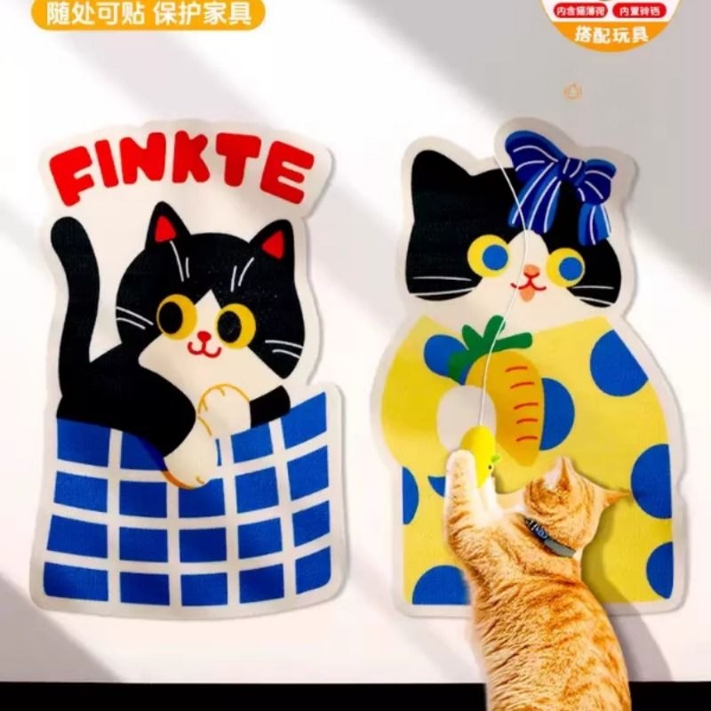 百宠岛贴墙猫抓板耐磨耐抓不掉屑防猫抓沙发保护猫咪攀爬贴猫抓垫