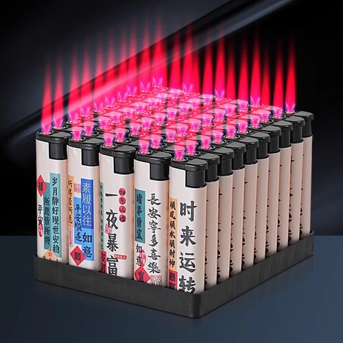 热销100W+50支防风直喷打火机