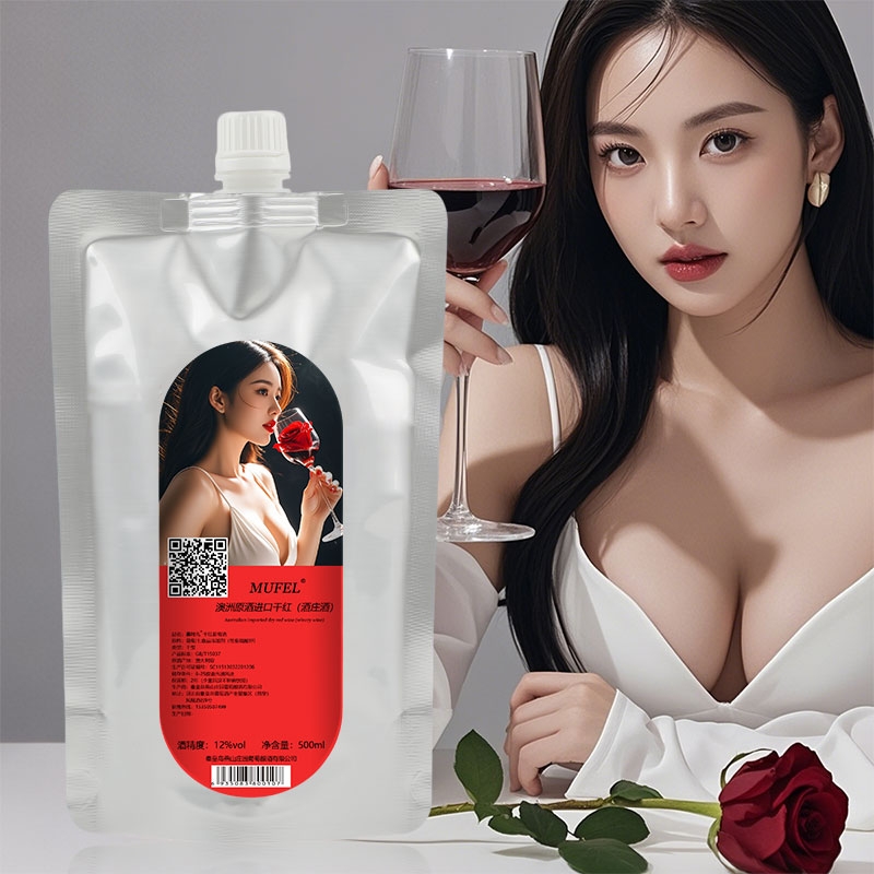 澳洲原酒进口赤霞珠干红葡萄酒500ml不甜型餐酒酒庄酒梅洛橡木桶