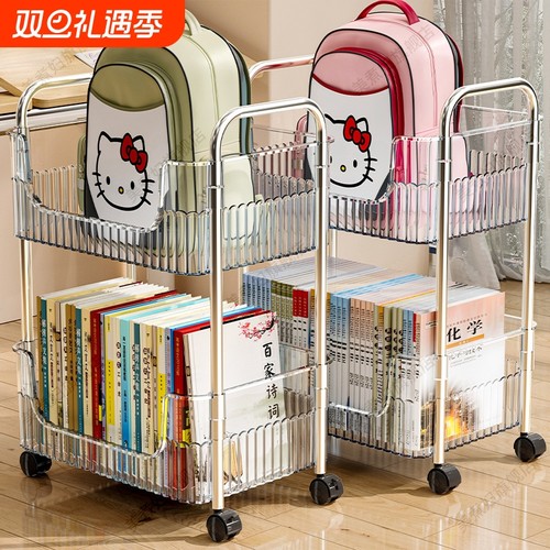 【破损包赔】学生书包书本收纳架