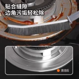 Новый продукт, многофункциональная щеточная щетка с длинной ручкой, щетка для ванной комнаты, кухни, мертвого угла, щетка для чистки керамической плитки, красивые швы и углы