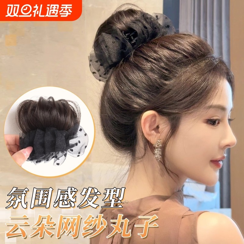 网纱抓夹丸子头假发女氛围感花苞头蓬松增发盘发神器仿真发饰发包