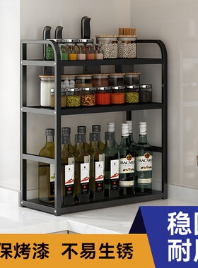 厨房置物架桌台面调味料刀架多层收纳用品多功能调味品架子佐料架