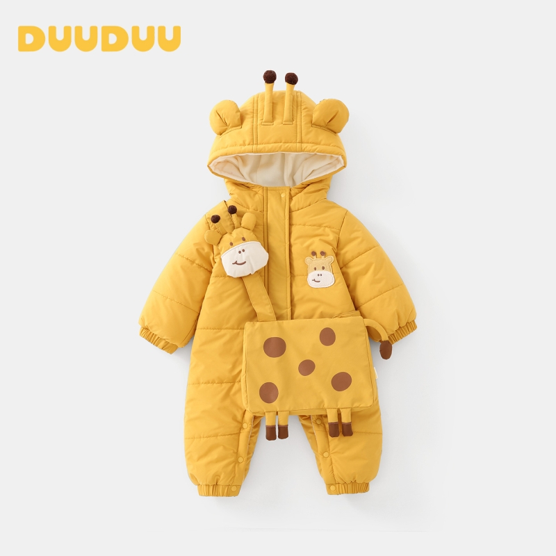 DUUDUU婴儿连体衣夹棉外出服套装