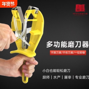 手动磨刀器磨刀棒合金钢商用超细磨刀棍厨师挡刀棍屠宰场磨刀神器