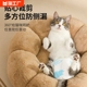生理安全公猫宠物穿戴小型卫生避孕防交配母猫用尿不湿 猫咪纸尿裤