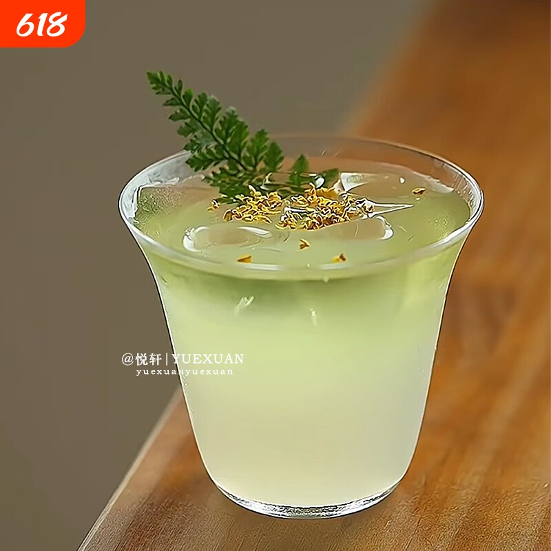 玻璃杯ins比利时冷饮特调鸡尾酒冷泡茶高级感冷萃咖啡冰美式水杯