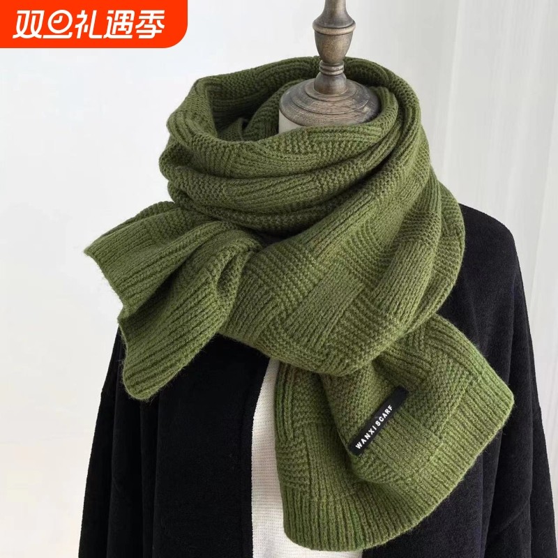 纯色墨绿色百搭毛线针织围巾女冬季红色格纹送男生保暖围脖黑色