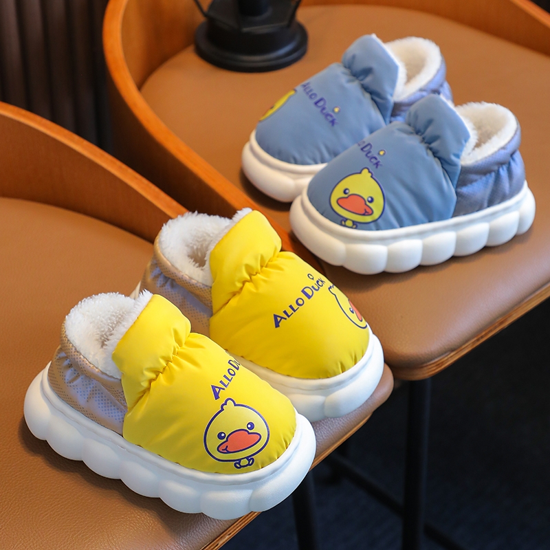 冬季儿童棉拖鞋包跟可爱居家