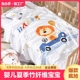 婴儿夏季 凉被竹纤维盖毯宝宝浴巾薄被子儿童冰丝毛毯110 110双层