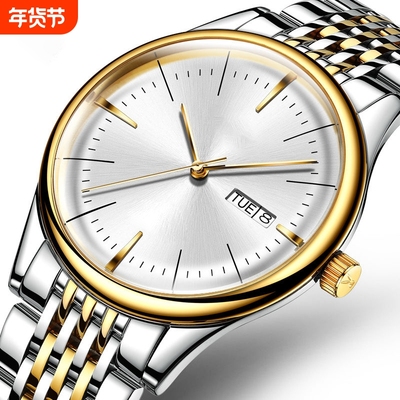 正品瑞士2024新款手表男士全自动机械风防水精钢带双日历男表夜光