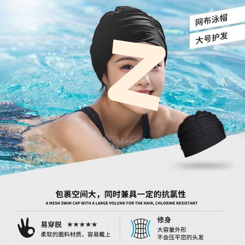 {卖点}