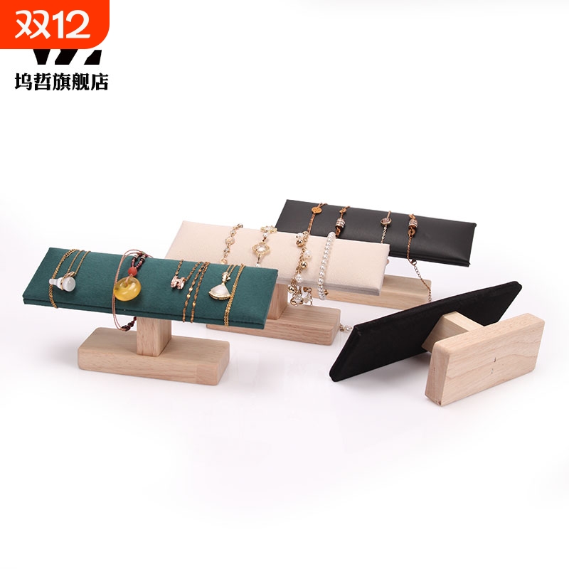 坞哲实木手串展示架工厂直销