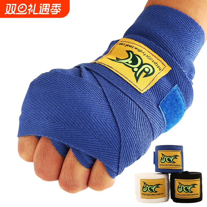 拳击绷带弹力绑手带泰拳格斗搏击散打运动护具缠手带护手男3米5米