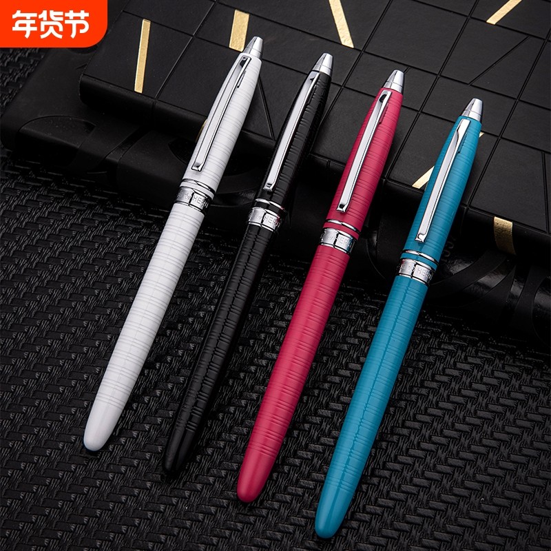 英雄钢笔1206学生专用男女书写练字简约商务办公签字儿童老师修改试卷作业可换墨囊两用墨水笔吸墨签字笔,文具电教/文化用品/商务用品,钢笔,淘宝优惠券,粉丝福利购,淘宝优惠卷