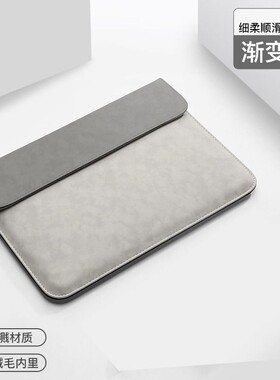 2026年新款笔记本电脑内胆包适用华为matebook MacBook Pro简约壳 联想14寸13thinkbook平板收纳包保护套