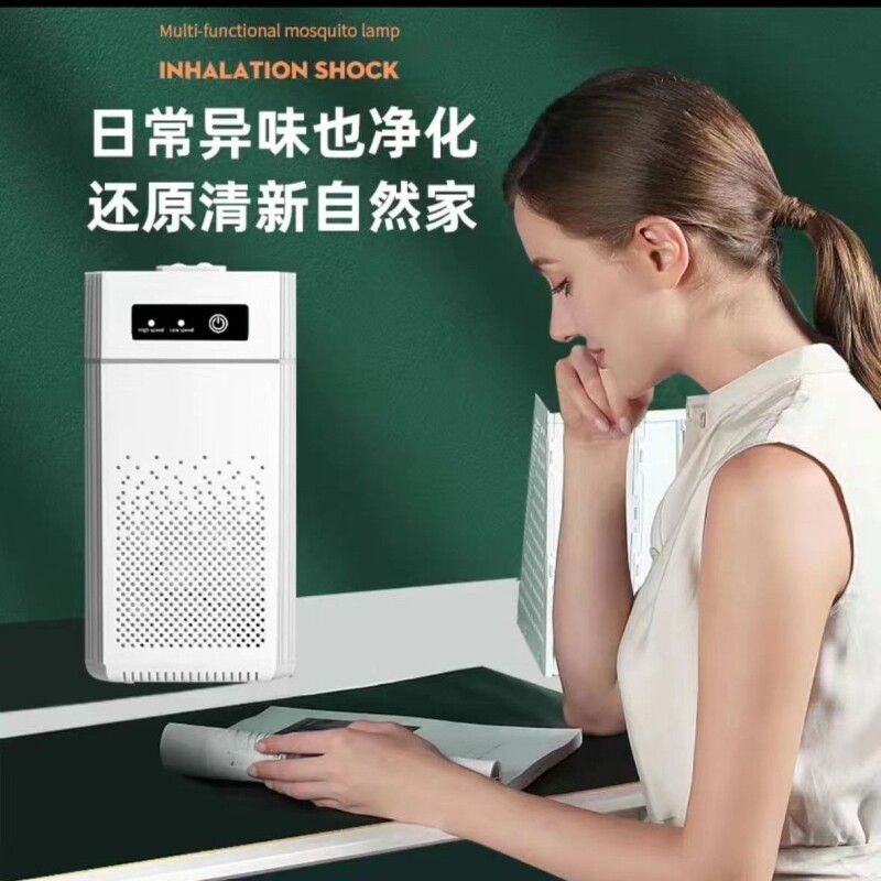 空气净化器除甲醛二手烟异味负离子空气净化宠物异味毛发灰尘雾霾