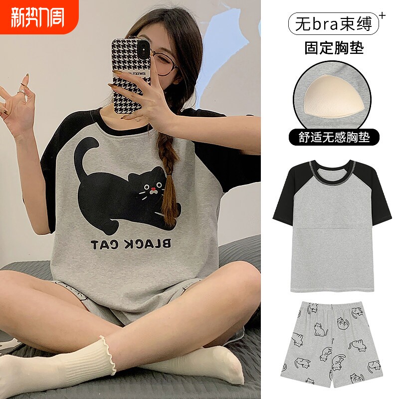 红豆带胸垫睡衣女夏季新款短袖短裤韩版可外穿大码家居服出门文胸