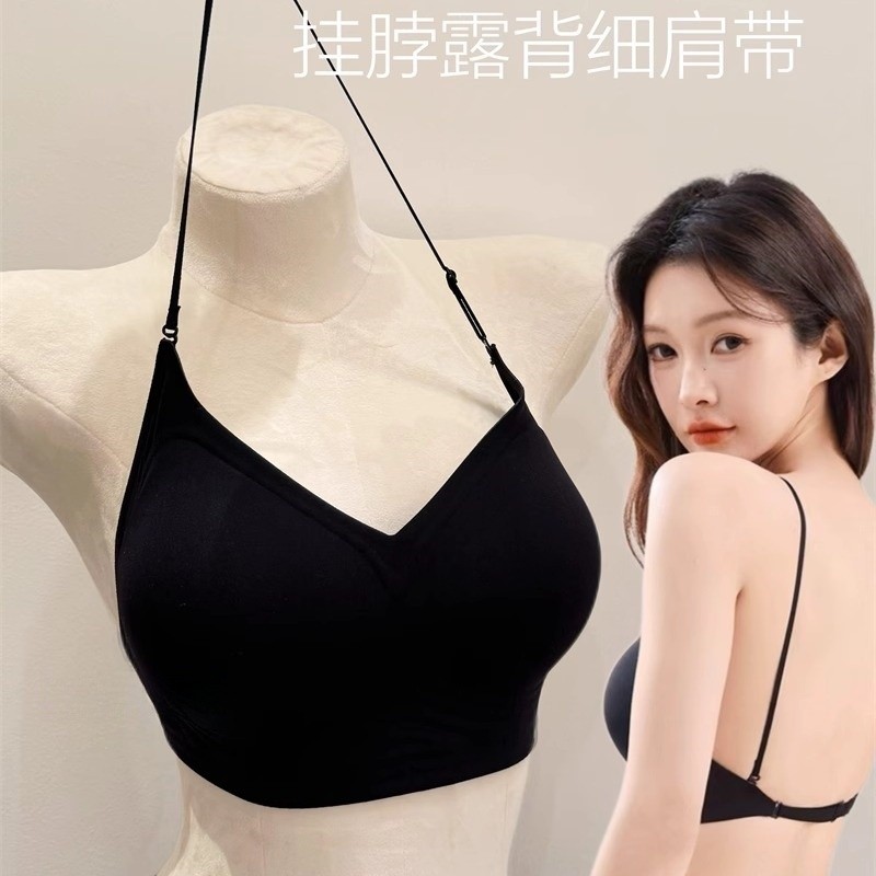 粉底液隐形内衣女细肩带小胸聚拢提拉夏季薄款无痕美背凉感文胸罩
