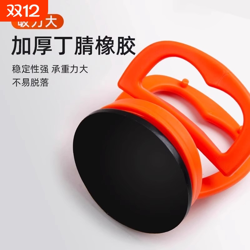 吊顶吸盘铝扣板器强力卫生间玻璃集成天花板拆卸专用工具吸屏器