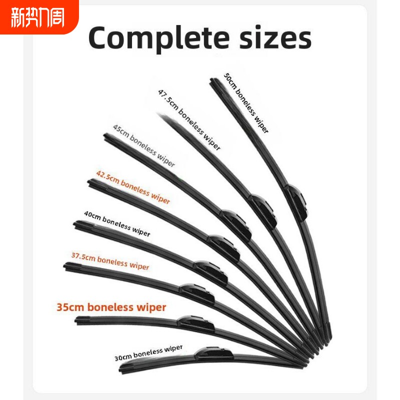 电动三轮车雨刮器刮雨片自动手动摇休闲电瓶胶条专用无骨静音雨刷