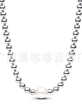 潘家多拉女款白铜镀银简约时尚镶钻珍珠爱心项链合集毛衣链锁骨链