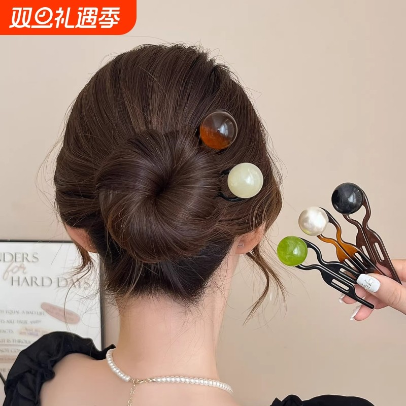 小鱼发簪圆珠U型簪子新中式国潮盘发插梳后脑勺丸子头盘发神器