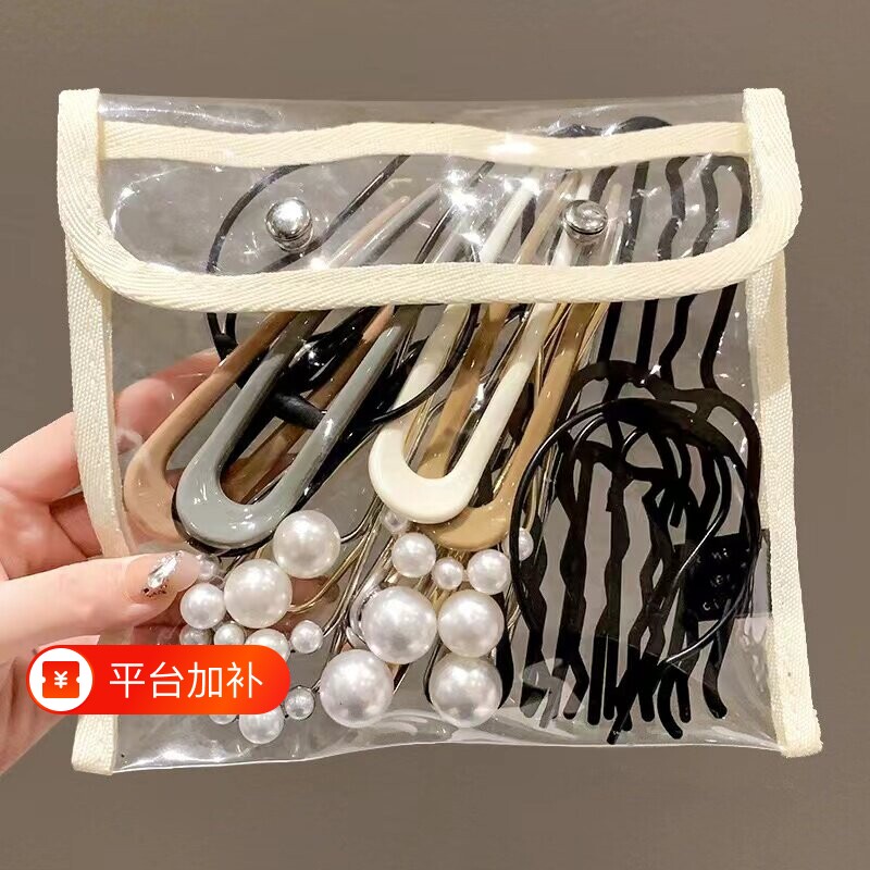 懒人发钗簪子盘发器发簪珍珠丸子头盘发工具插梳编发神器发夹发卡