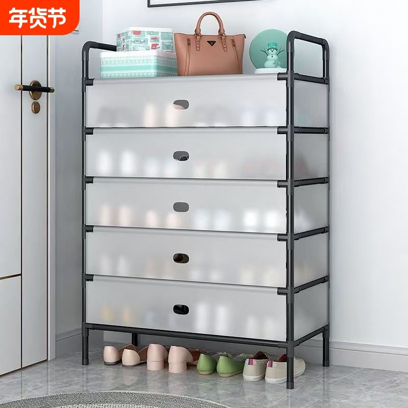 防尘鞋架子结实耐用加厚宿舍收纳鞋柜家用大容量多层鞋架子出租房,住宅家具,鞋架,淘宝优惠券,粉丝福利购,淘宝优惠卷