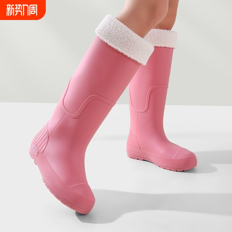 高筒时尚耐磨加绒中筒女士保暖雨鞋雨靴厨房水鞋工作防滑防水胶鞋